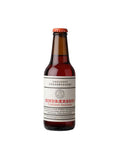 Hindbærbrus, Ebeltoft Gårdbryggeri, 25cl