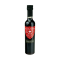 Sherryeddike, 25 cl,  A l'Olivier